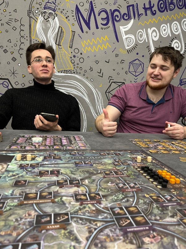 Create meme: Board games, This crazy world is a board game, citadel board game