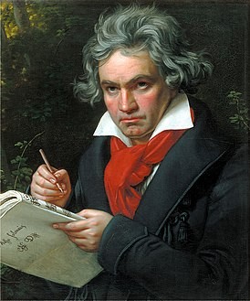Create meme: Ludwig van Beethoven, Ludwig van Beethoven is famous, ludwig van beethoven moonlight sonata