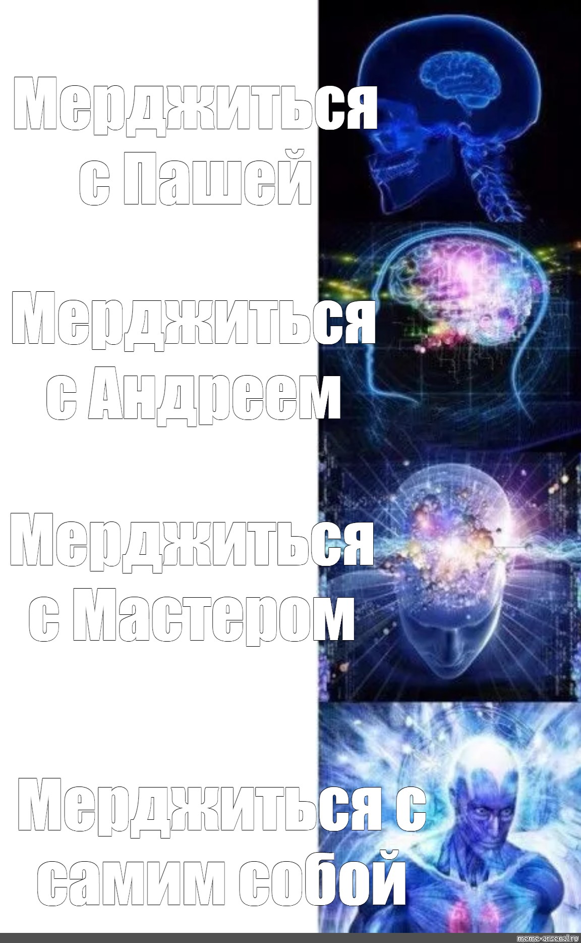 Создать мем: null