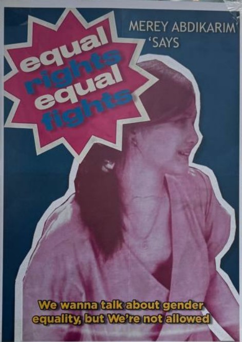 Создать мем: постер, присцилла пресли 1977, скарлетт кертис