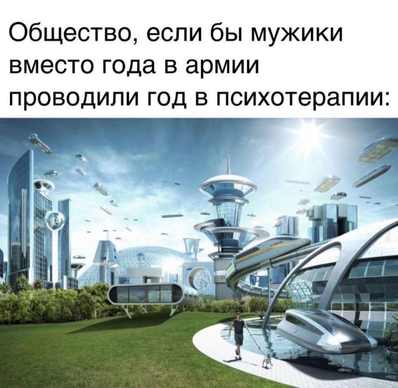 Create meme: the city of the future, city of the future project, future 