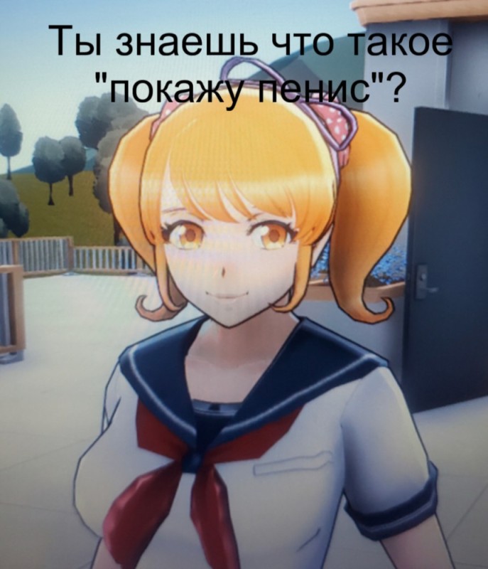 Create meme: anime girls, anime characters, yandere simulator